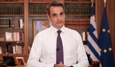 Μητσοτάκης για 21η Απριλίου: Πενήντα τέσσερα χρόνια μετά η Δημοκρατία εδραιώνεται και διευρύνεται