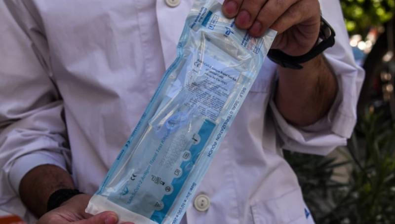 Self Test: Από αύριο η διάθεσή τους σε μαθητές και εκπαιδευτικούς