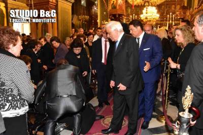 Ηλικιωμένη στο Άργος "έπεσε" στα πόδια του Προέδρου της Δημοκρατίας