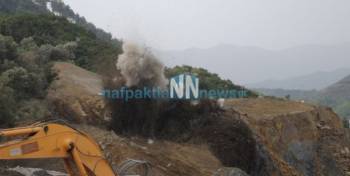 Εντυπωσιακό βίντεο από την έκρηξη στην Ιονία οδό