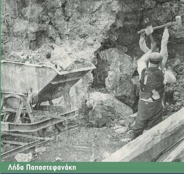 Ακυρώνεται η παρουσίαση βιβλίου της Λήδας Παπαστεφανάκη