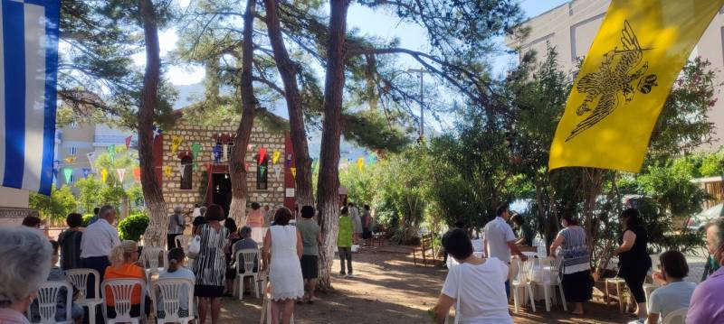 Εορτασμός στο παρεκκλήσι του Νοσοκομείου Κυπαρισσίας