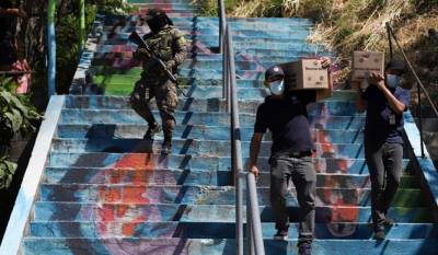 Κίνα: Δωρεά 150.000 δόσεων εμβολίου κατά του κορονοϊού στο Ελ Σαλβαδόρ