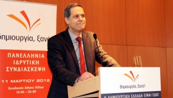 Κανονικά στις εκλογές η &quot;Δημιουργία Ξανά&quot;