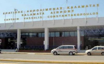 Λιβανέζος στο αεροδρόμιο Καλαμάτας με πλαστή ιταλική ταυτότητα