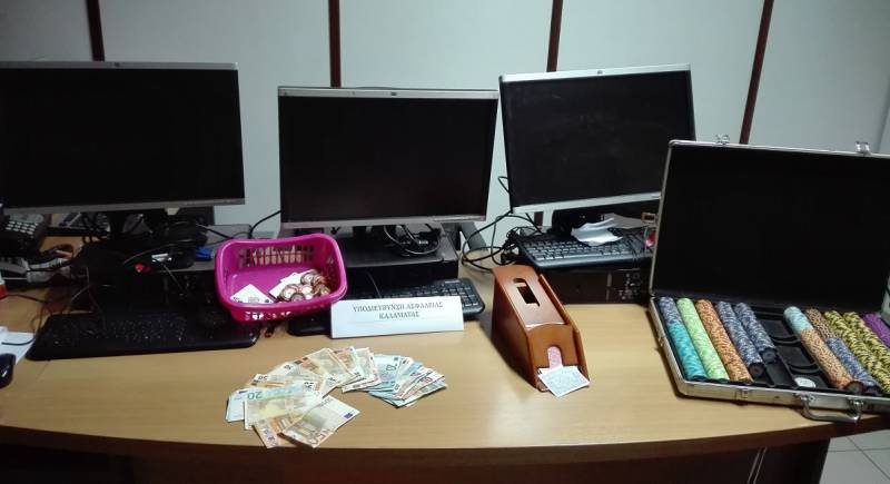 12 συλλήψεις σε παράνομη χαρτοπαικτική λέσχη στην Καλαμάτα