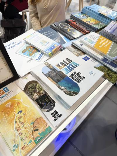 Ανερχόμενος μεσογειακός προορισμός