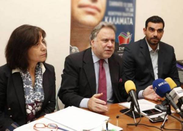 Με ανακοίνωση των 3 βουλευτών του ΣΥΡΙΖΑ: Παραχωρούνται στο Δήμο Οιχαλίας τα Ειρηνοδικεία Δωρίου και Μελιγαλά