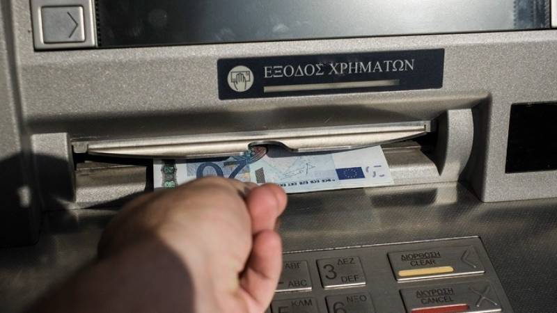 Δωρεάν αναλήψεις από τα ΑΤΜ από τη Δευτέρα 11 Αυγούστου