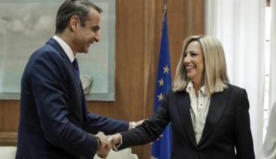 Μητσοτάκης για τον θάνατο της Φώφης Γεννηματά: Έμεινε όρθια ως το τέλος, σύμβολο θάρρους για όλους