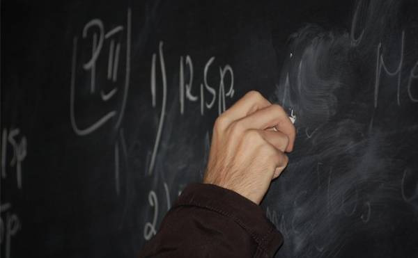 Το νέο Δ.Σ. της Β΄ΕΛΜΕ Μεσσηνίας