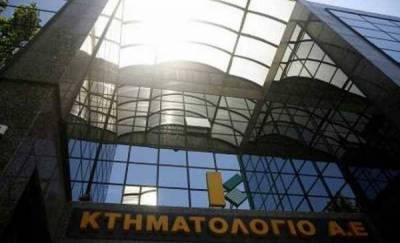 Ψηφίστηκε η τροπολογία για το κτηματολόγιο 