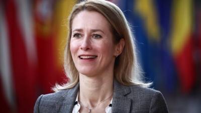 Η ΕΕ χαιρετίζει την απελευθέρωση των Ισραηλινών ομήρων, που «κατέστη δυνατή από τον πρόεδρο Τραμπ»