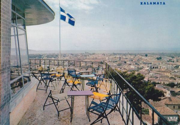 Από το Κάστρο της Καλαμάτας τη δεκαετία του 1960