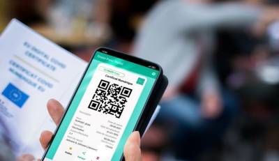 Γαλλία: Παράταση του "υγειονομικού διαβατηρίου" έως το καλοκαίρι του 2022 εξετάζει η κυβέρνηση