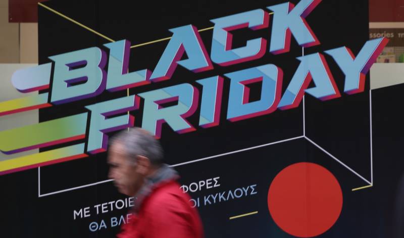 Black Friday 2025: Τι να περιμένουμε φέτος από τις προσφορές