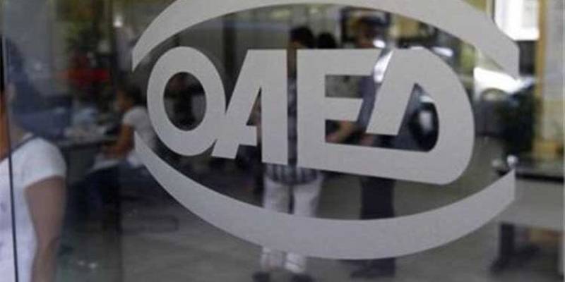 Ειδικά προγράμματα ΟΑΕΔ για επιπτώσεις απολιγνιτοποίησης