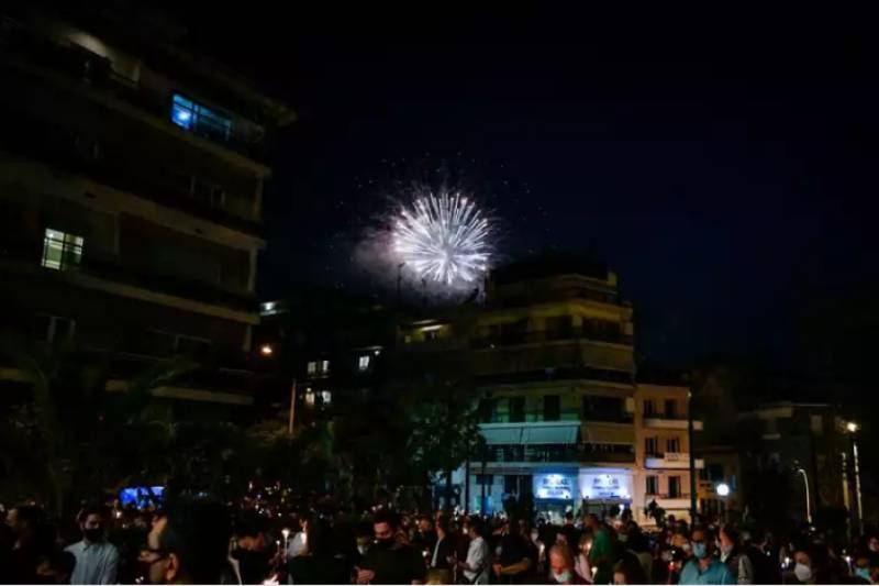 Πάσχα 2022 - Μέτρα: Πώς θα γιορτάσουμε σε εκκλησίες, εστίαση και κέντρα διασκέδασης - Αναλυτικά όσα ισχύουν