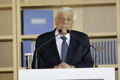 Παυλόπουλος: Τα εθνικά μας θέματα και το Κυπριακό κατά το Διεθνές και Ευρωπαϊκό Δίκαιο