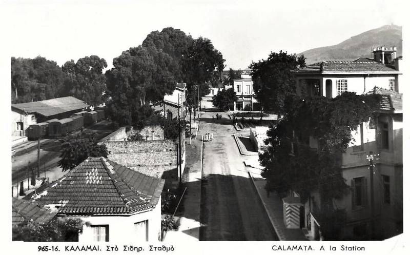 Συζητώντας για το σχέδιο πριν 70+ χρόνια