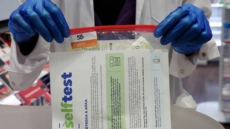 Ξεκινάει η διάθεση self test για τους μαθητές από τα φαρμακεία