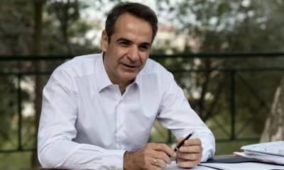 Μητσοτάκης: Κάνουμε δική μας καθημερινότητα την Παγκόσμια Ημέρα της Γης