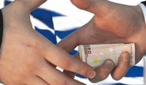 Ζητούν ειδικό συνέδριο για καταγγελίες περί διαφθοράς οι δήμαρχοι της πελοποννήσου