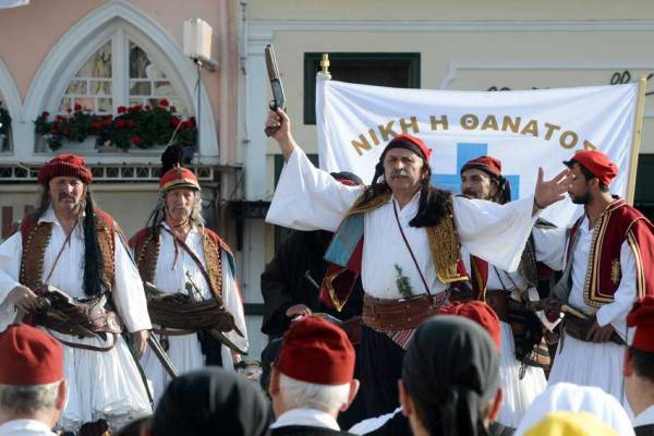 Την απελευθέρωσή της από τους Τούρκους γιόρτασε σήμερα η Καλαμάτα (φωτογραφίες)