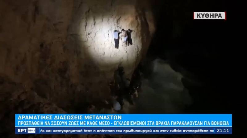 Η Επιτροπή Ειρήνης Μεσσηνίας για τα ναυάγια των προσφύγων