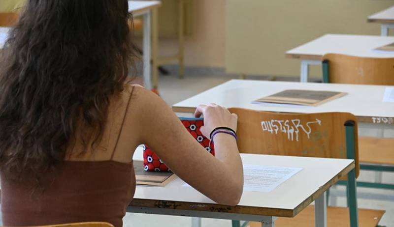 Πανελλήνιες 2022: Ανοίγει η πλατφόρμα για τα αποτελέσματα μέσω SMS