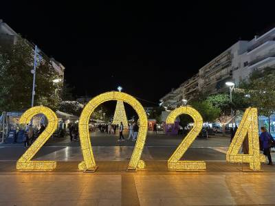 Εχει κεντρίσει το ενδιαφέρον...