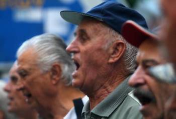 Διαδήλωση του ΠΑΜΕ την Πρωταπριλιά