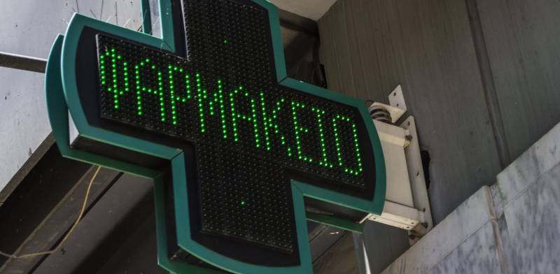 Βουλή: Αφαιρείται η δυνατότητα να κάνουν rapid test οι φαρμακοποιοί