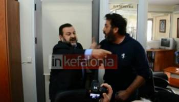 Παραλίγο &quot;στα χέρια&quot; Υφυπουργός Εργασίας και Πρόεδρος του Εργατικού Κέντρου Κεφαλονιάς (βίντεο)