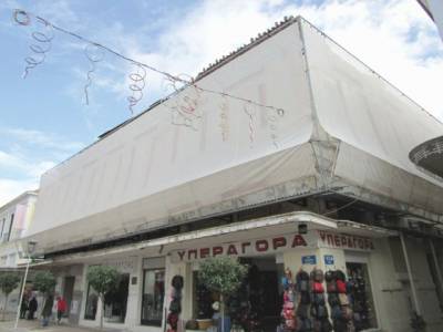 Αξιοποιούνται τα διατηρητέα στον πεζόδρομο Αριστομένους - Για μίσθωση το "Αχίλλειον"