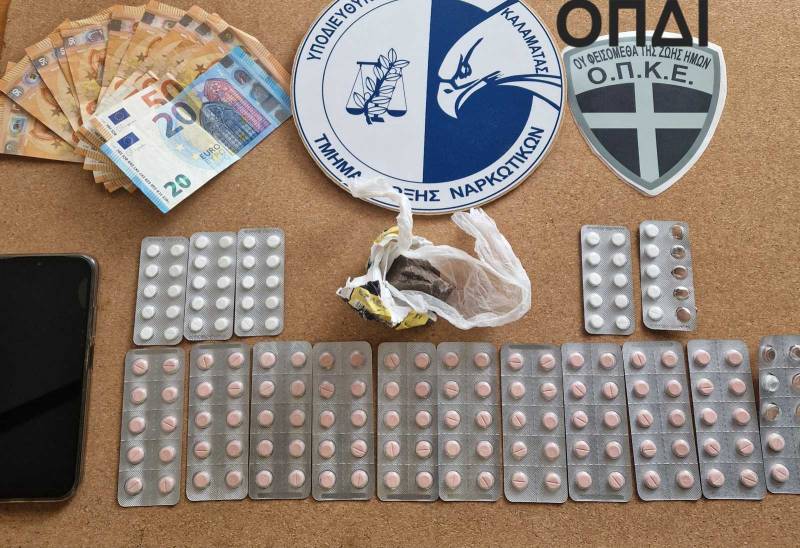 Μεσσηνία: 38χρονος Ρομά διακινούσε ηρωίνη και ναρκωτικά χάπια