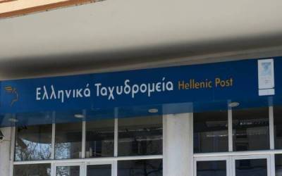Πάτρα: Εξιχνιάστηκε η ληστεία των ΕΛΤΑ στα Βραχνέικα