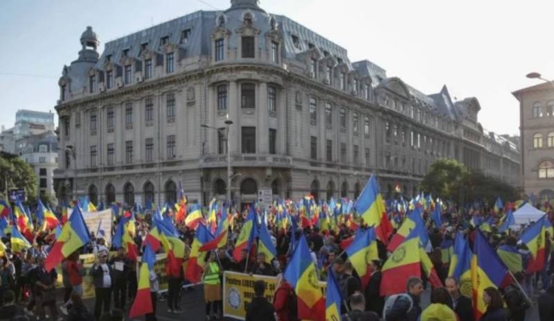 Ρουμανία: Διαδήλωση στο Βουκουρέστι κατά του εμβολιασμού για τον κορονοϊό