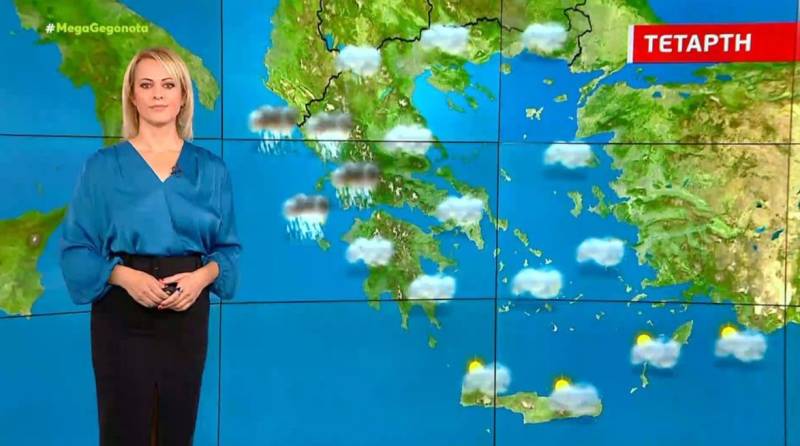 Τοπικές βροχές την Τετάρτη - Αναλυτική πρόγνωση (Βίντεο)