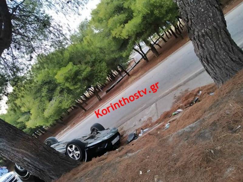 Τροχαίο στη Κόρινθο - Αυτοκίνητο αναποδογύρισε, τραυματίστηκε ο οδηγός