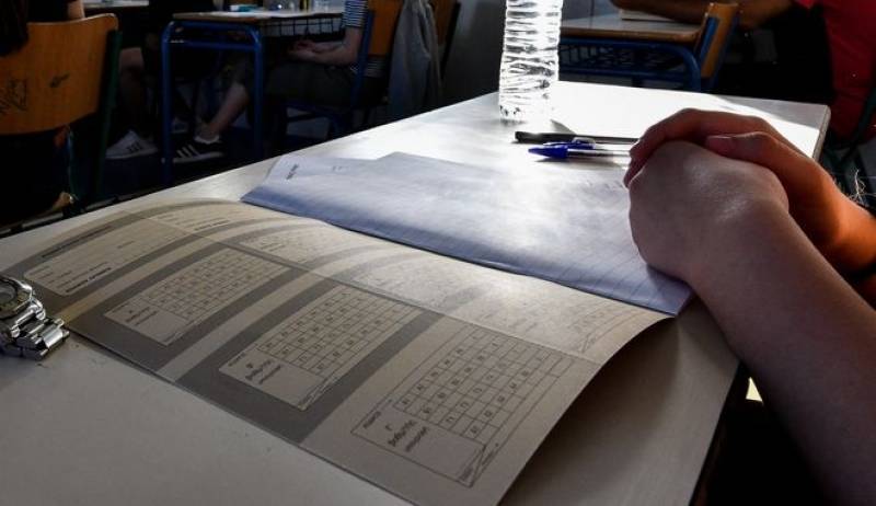 Πανελλήνιες 2022: Το μεσημέρι της Τρίτης οι βαθμολογίες