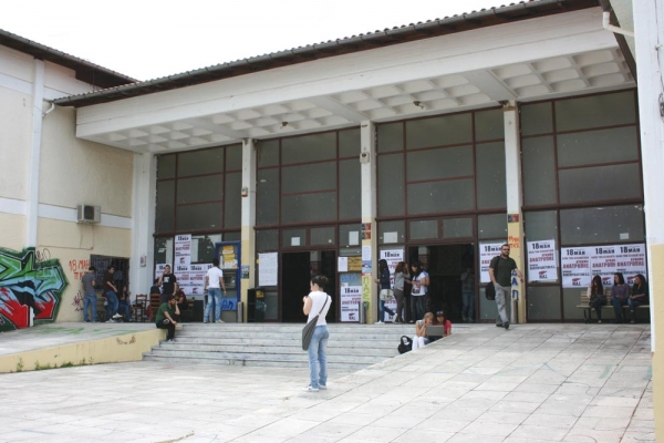 Μία από τα ίδια (ή «πώς η ιστορία επαναλαμβάνεται»)