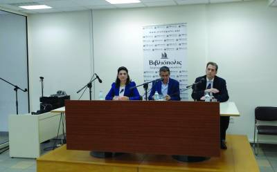 Καλαμάτα: Ανέδειξαν την πολιτική πορεία του Κων. Καραμανλή