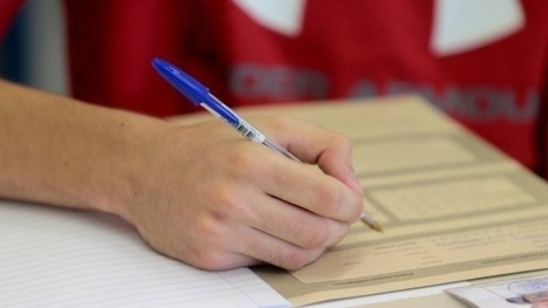 Πανελλαδικές 2023: Ανακοινώθηκαν οι βαθμολογίες ειδικών και μουσικών μαθημάτων και οι βαθμοί επίδοσης στις πρακτικές δοκιμασίες για τα ΤΕΦΑΑ