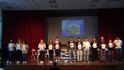 Το Επαγγελματικό Λύκειο Κυπαρισσίας γιόρτασε το “ΟΧΙ”