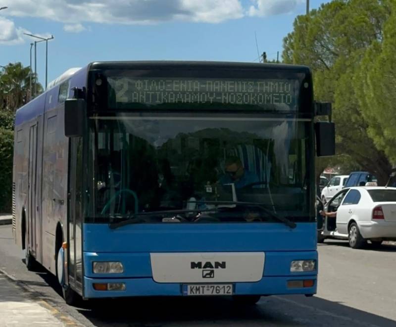 Το πρόγραμμα δρομολογίων του Αστικού ΚΤΕΛ Καλαμάτας