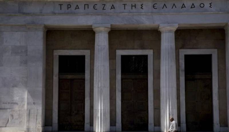 ΤτΕ: Στα 4 δισ. ευρώ το έλλειμα του προϋπολογισμού το τετράμηνο
