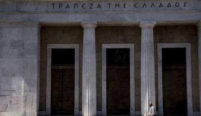 ΤτΕ: Στα 4 δισ. ευρώ το έλλειμα του προϋπολογισμού το τετράμηνο