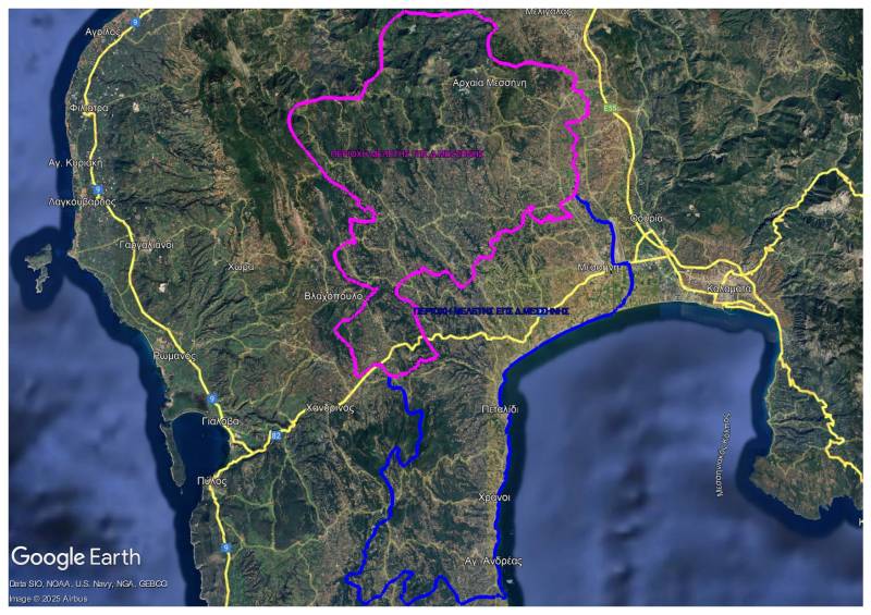 Σύσκεψη για πολεοδόμηση παραλιακού μετώπου Μεσσήνης