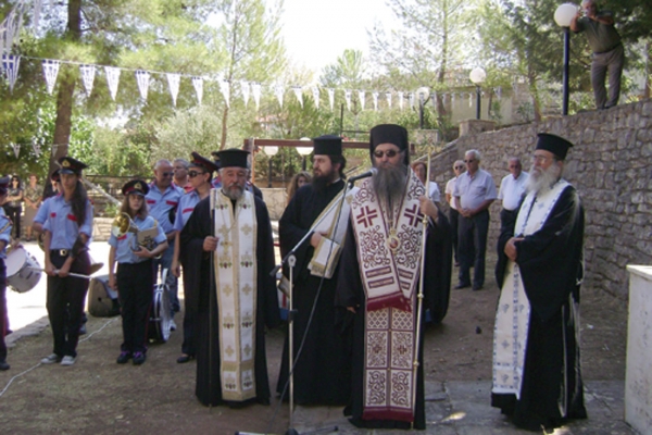 Εκδηλώσεις μνήμης για το ολοκαύτωμα του Αετού